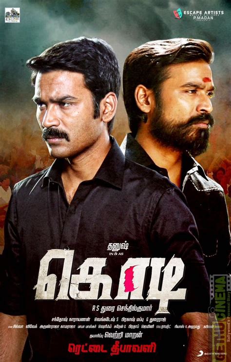 New <strong>Tamil Movies</strong> 2024: Latest <strong>Tamil Films</strong> Release Date, Trailer, Teaser, Reviews & News - FilmiBeat. . Tamil hd download movies